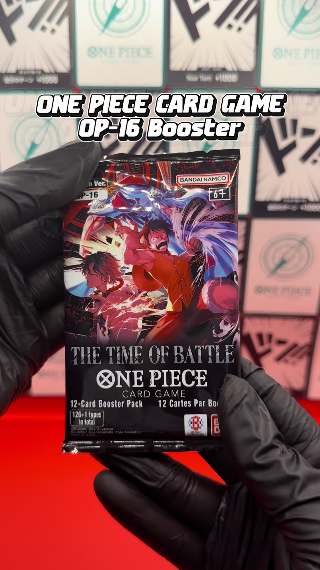 @HIT CHASE - TCG