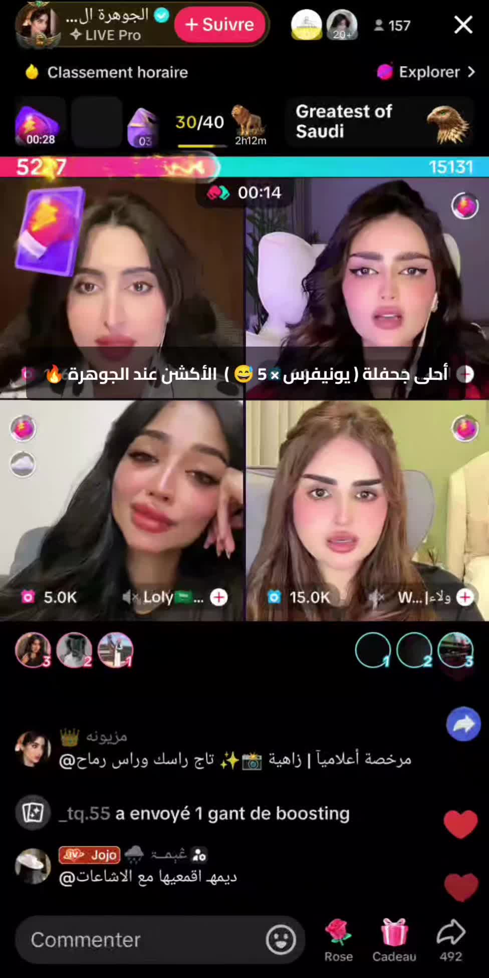 @🏹🎯 ماهر 🔥📸