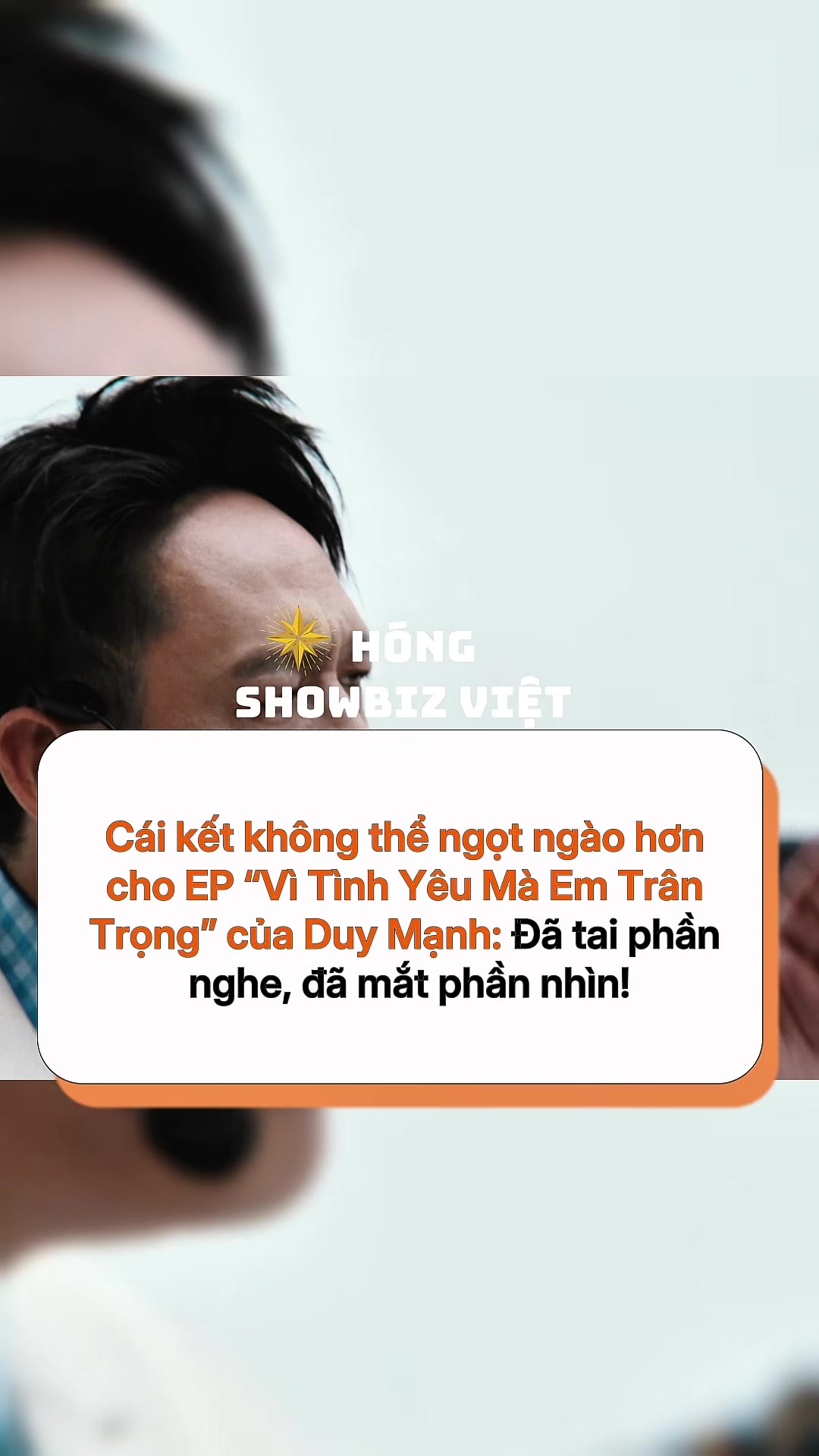 @H&oacute;ng Showbiz Việt