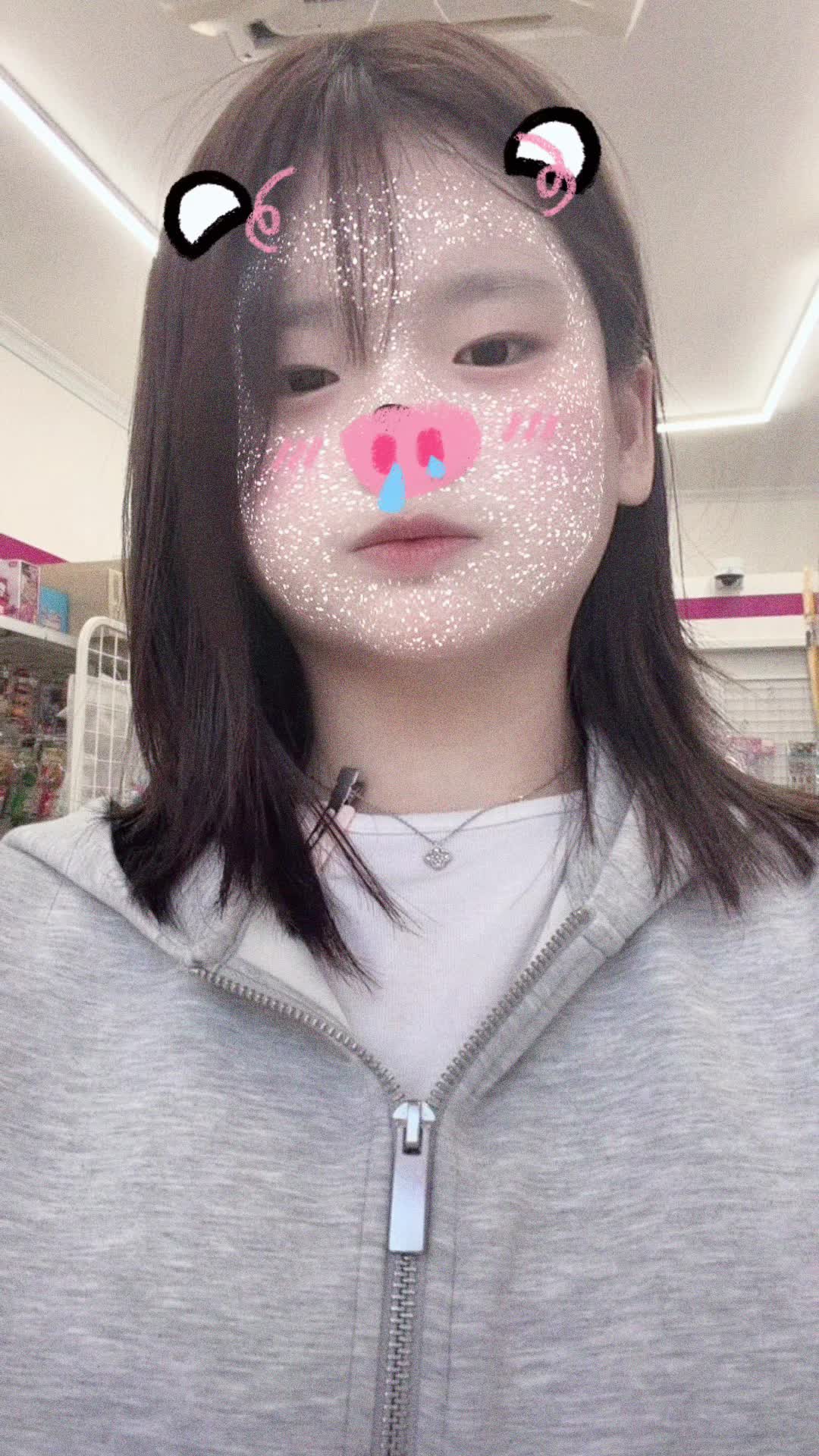 @시윤