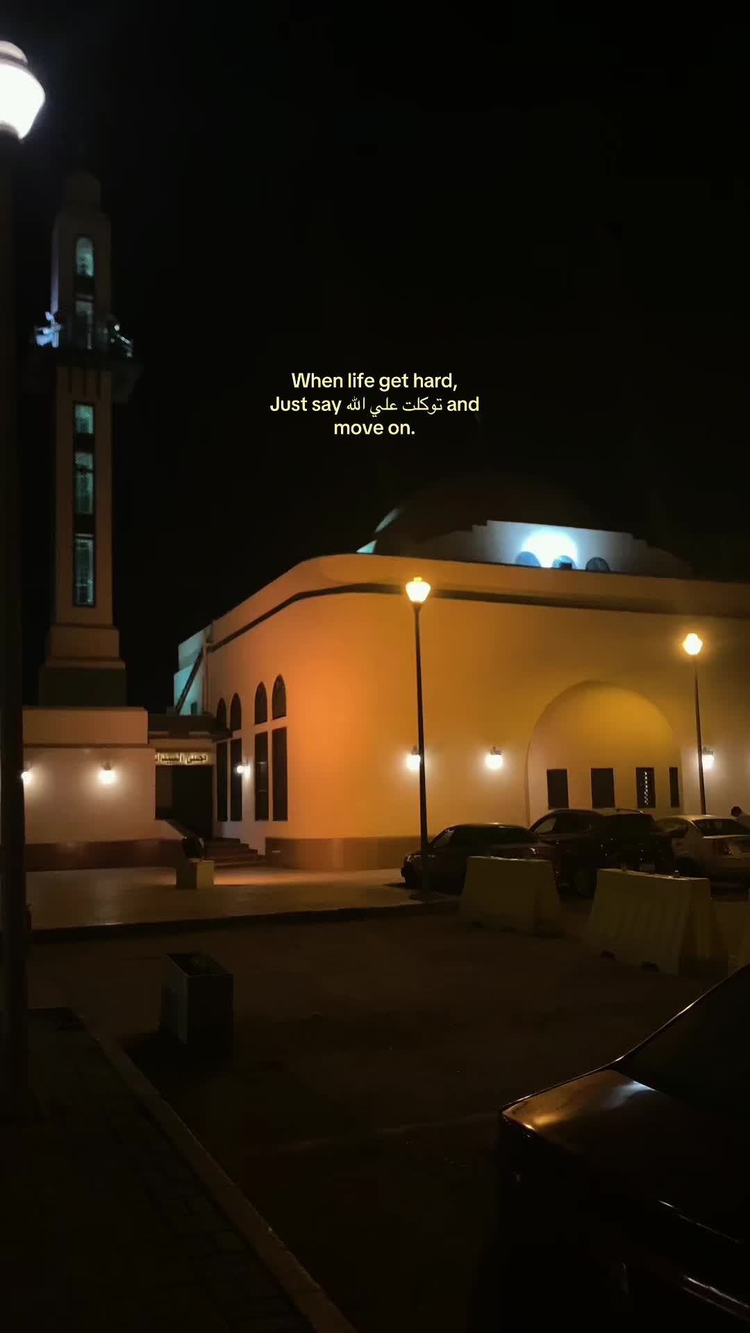 @عائشة
