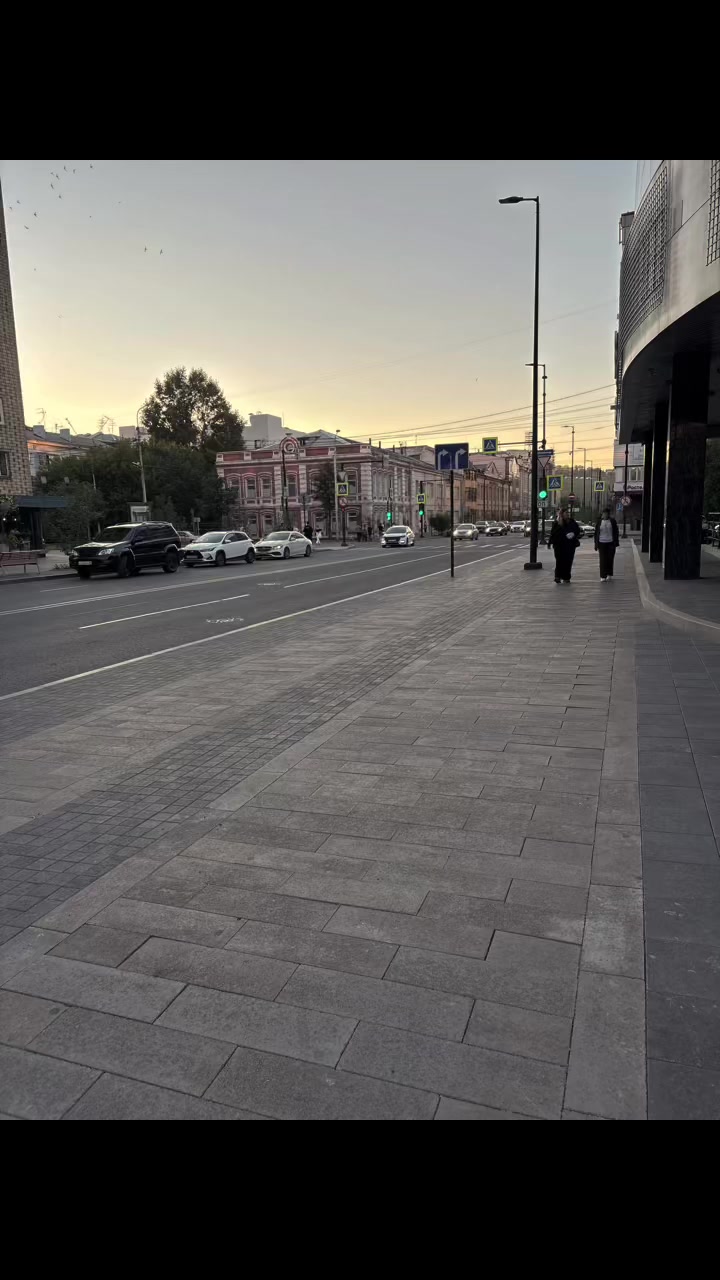 @Климова ❤️