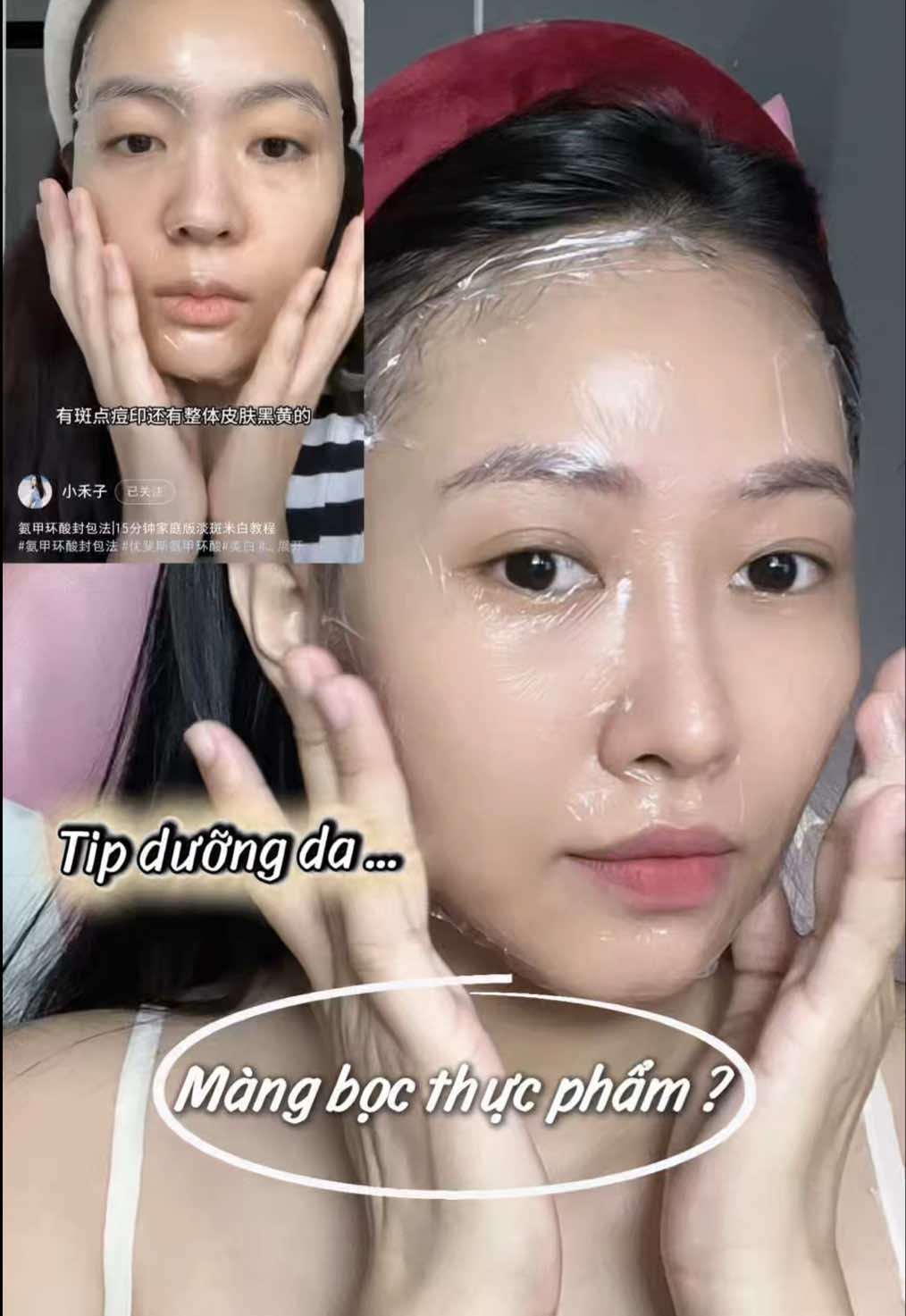 @Mi À Mi