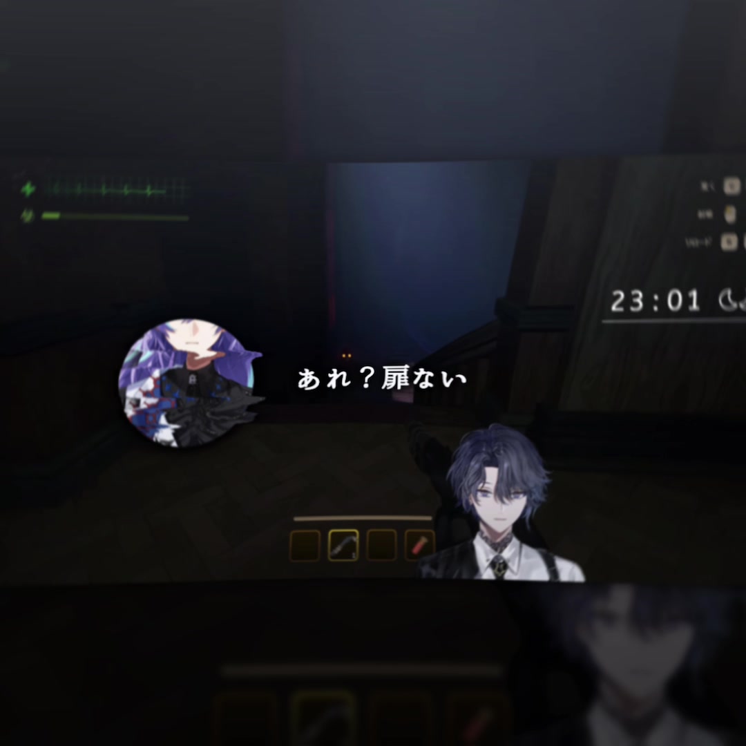 @め さ び