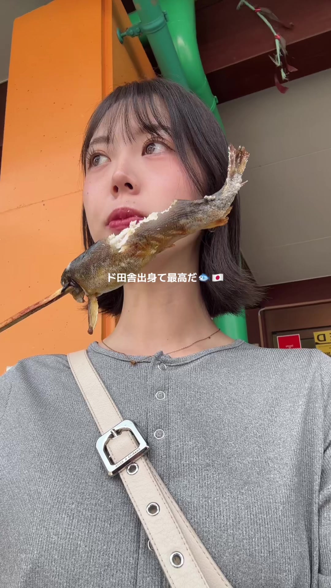 @Miyu / 美友