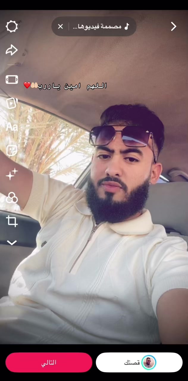 @🖤🥺ᎷᎯᏰᎡᏫᏌᏦ ᎯᏞᎥ🫀🔥