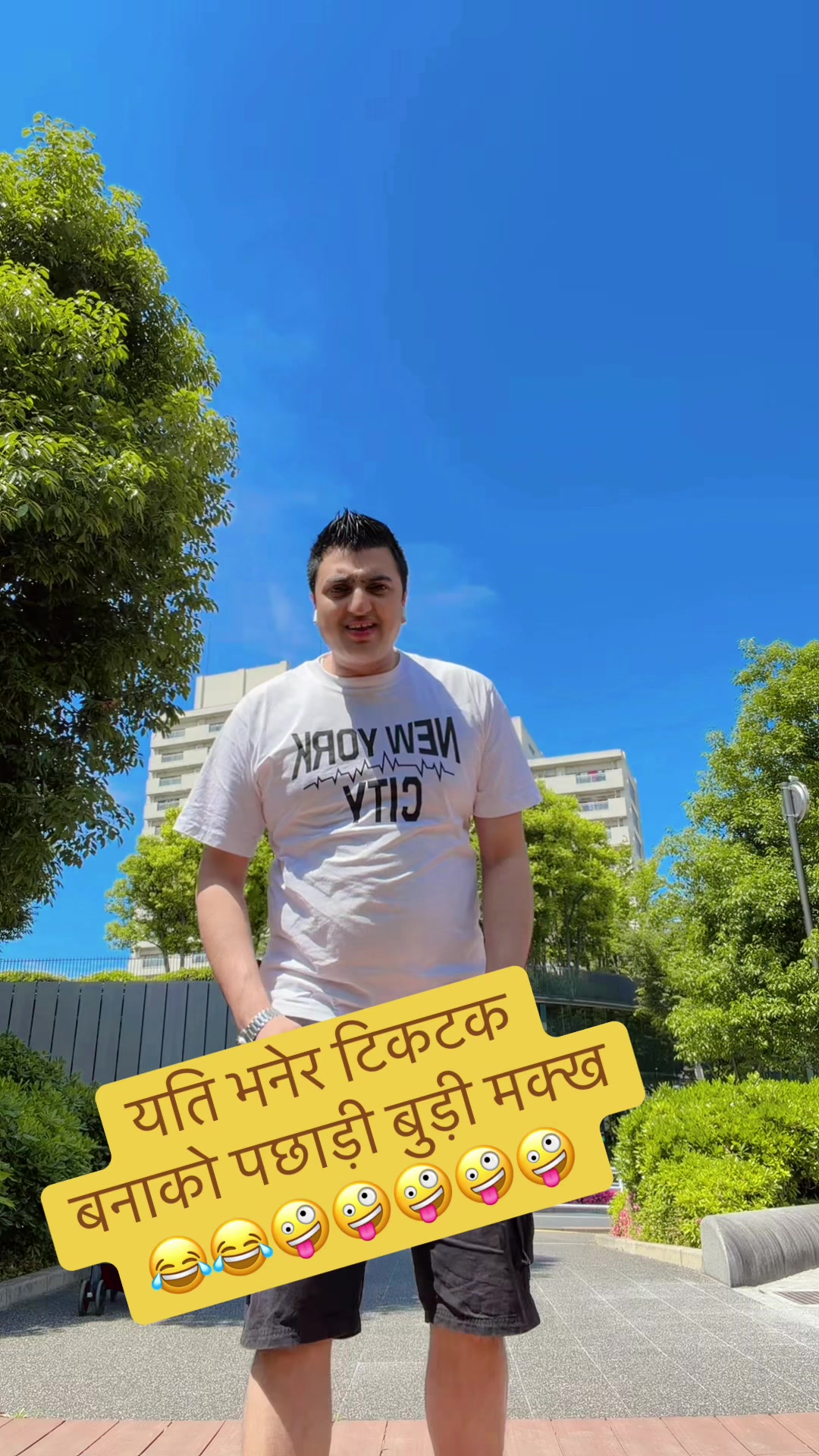 @🇳🇵बागलुंगे दमेकी कान्छो 🇯🇵