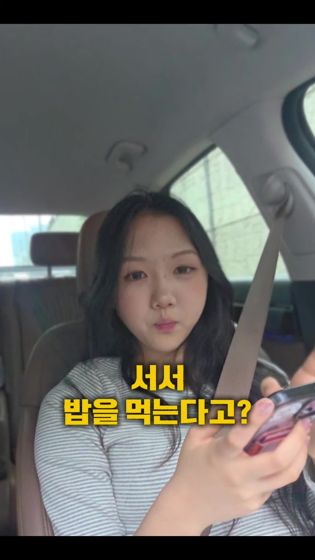 @효블리네