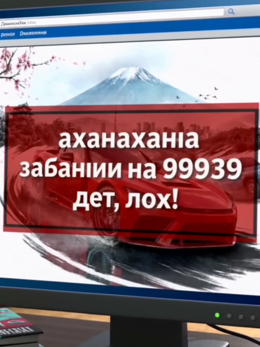 @зарянка ИИ