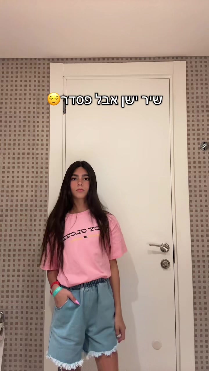 @☀️ɴᴏᴀ_ꜱʜᴇᴍᴇꜱʜ☀️