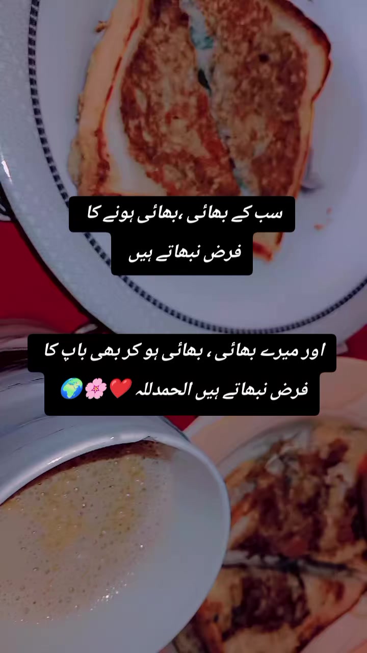 @زوجہ وسیم🇵🇰✈️🇦🇪