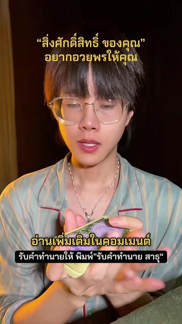 @ROMWEY