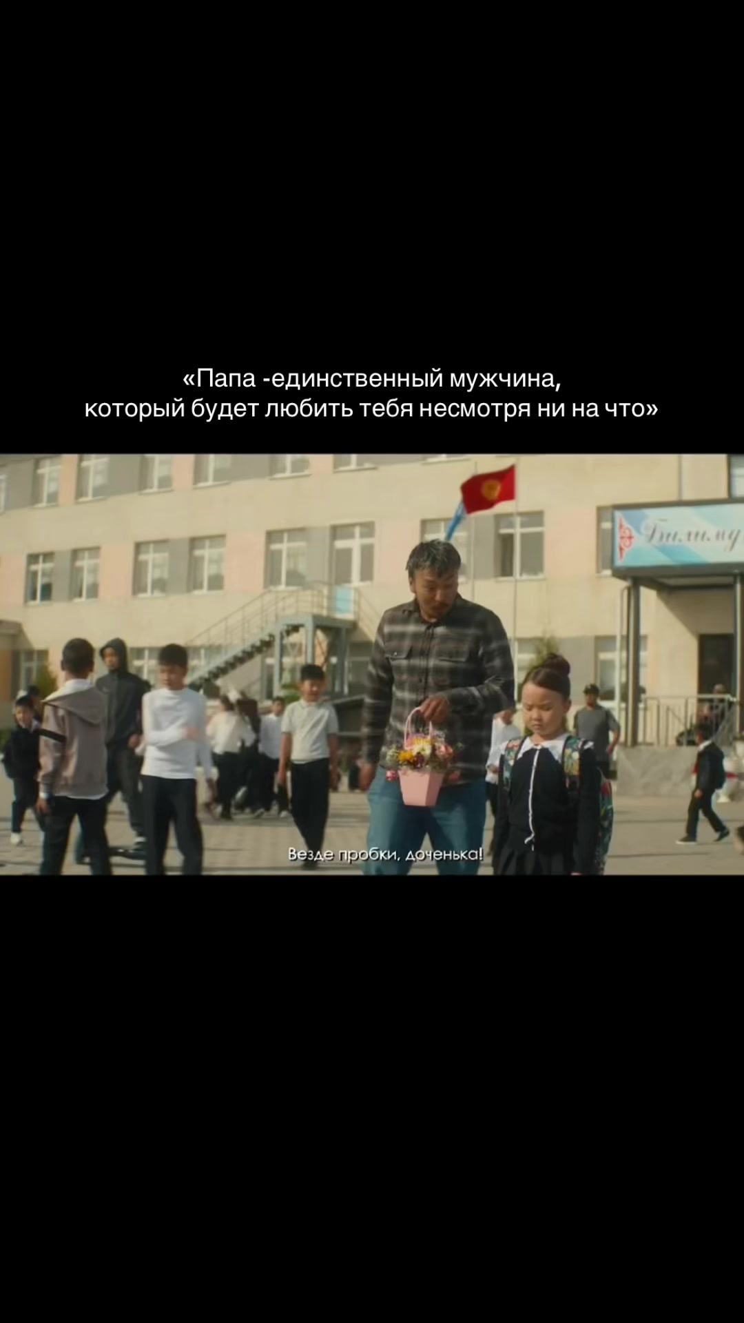 @kino_vibe
