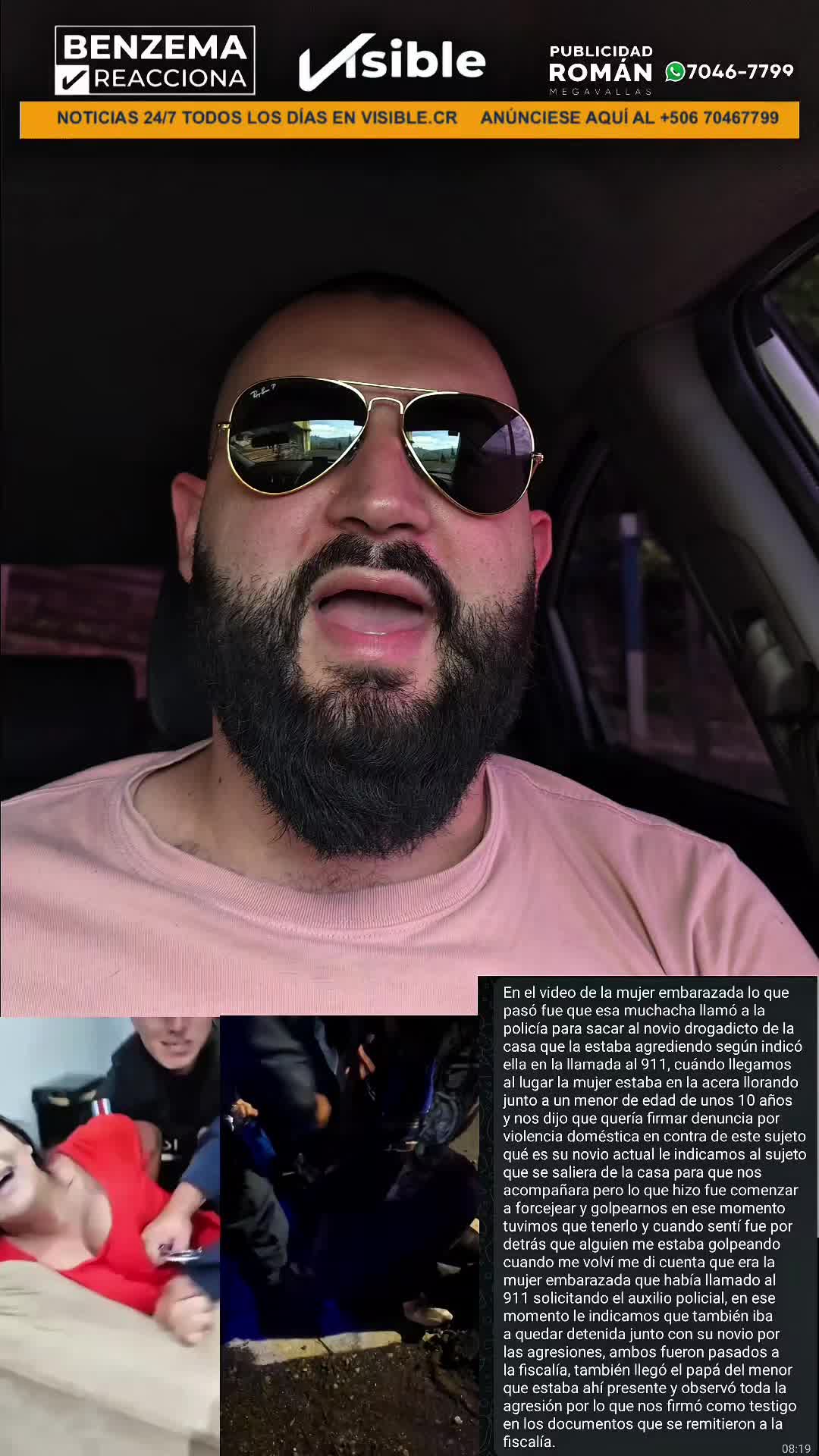 @Benzema Tico🇨🇷