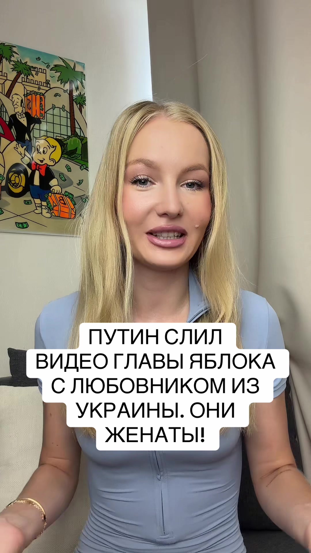 @blondiwar