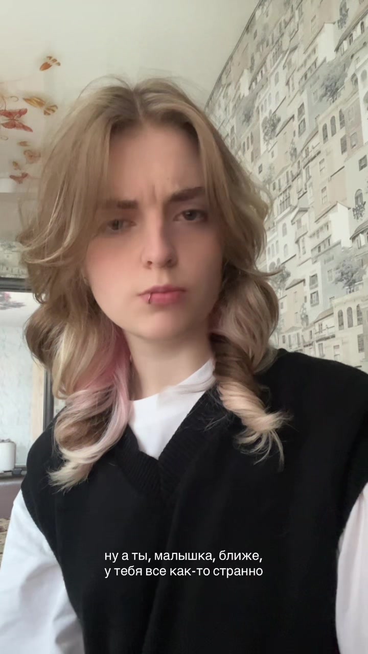 @кен🚬