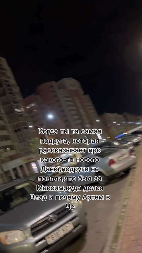 @💎Кирюша 💎