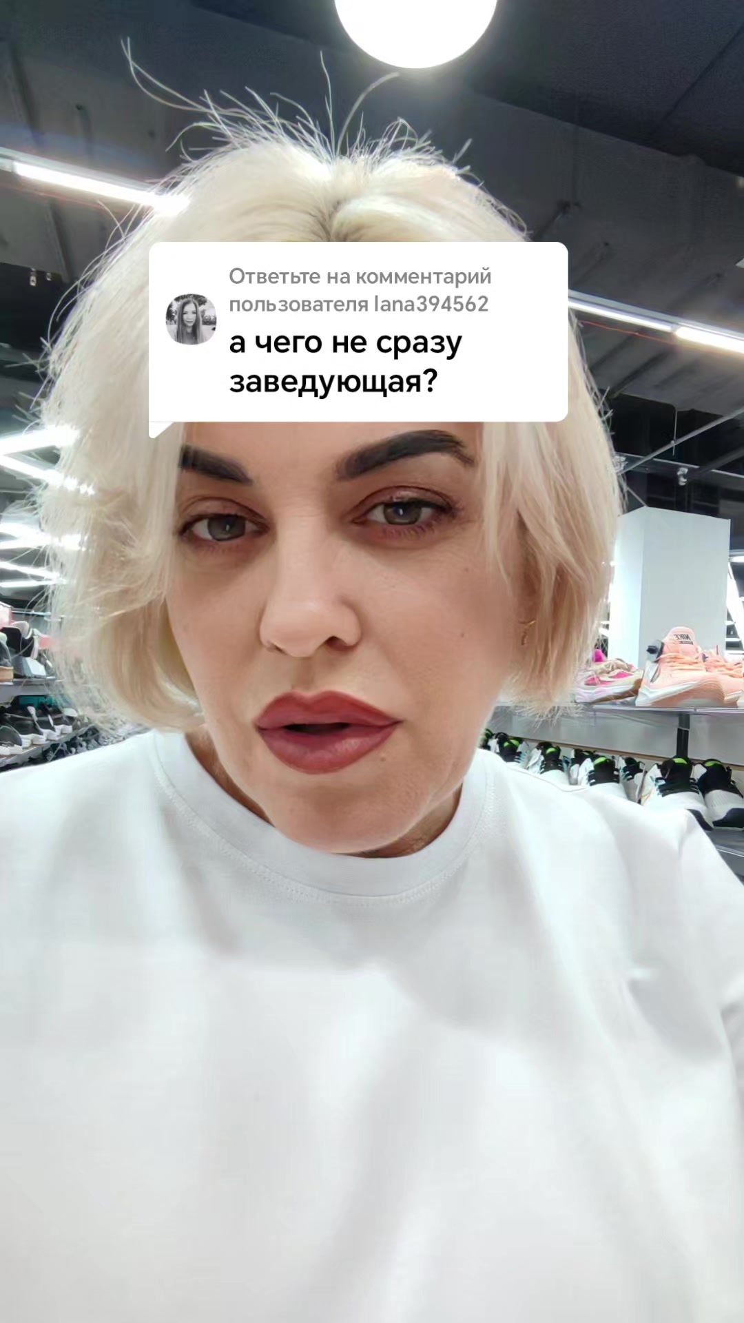 @❤️🔥Олеся Владимировна ❤️🔥
