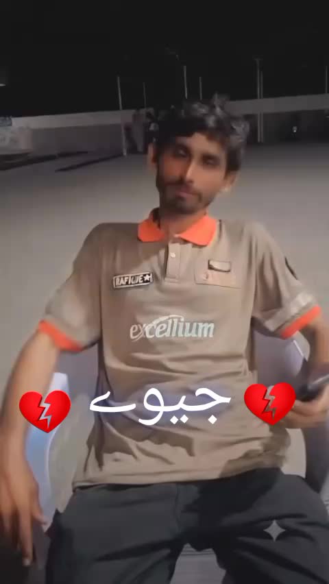 @Malik Farooq Thaheem