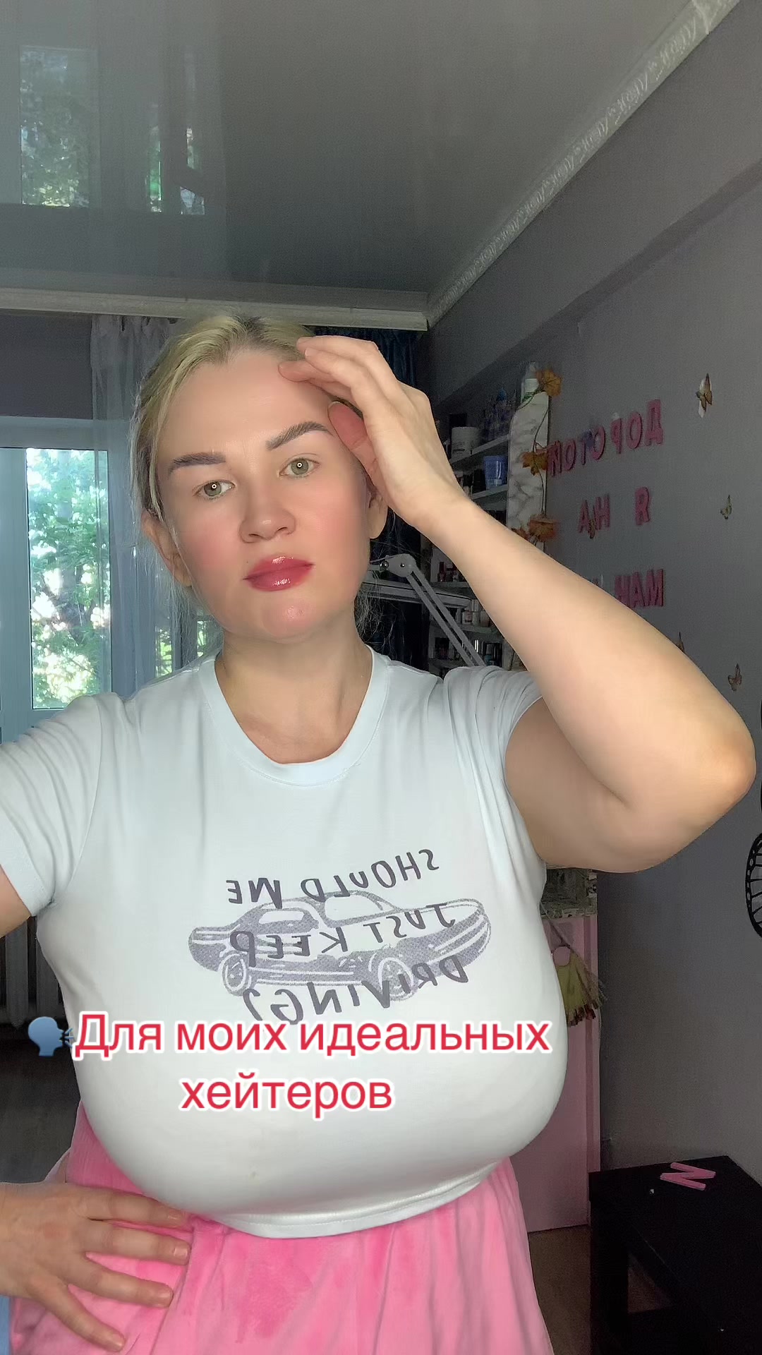 @Валиева Светлана