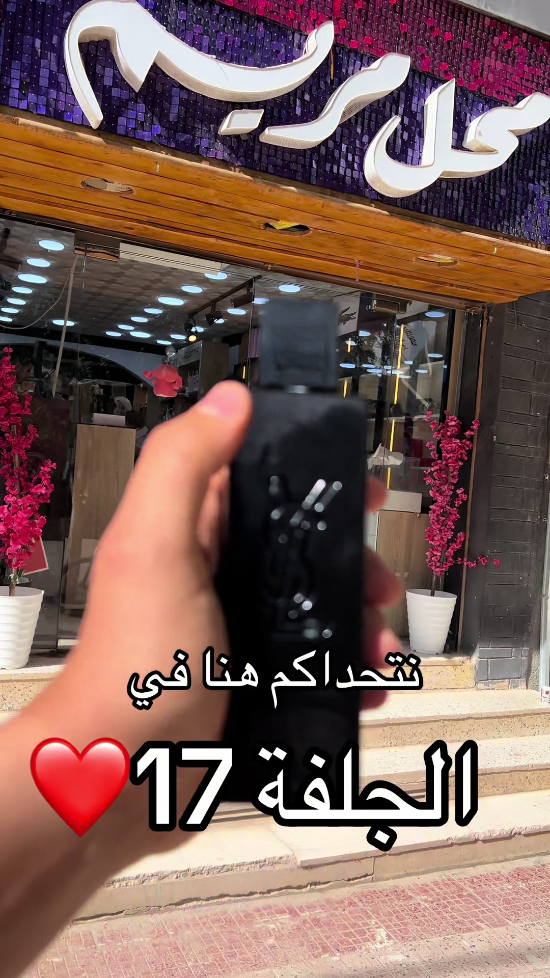 @zaki