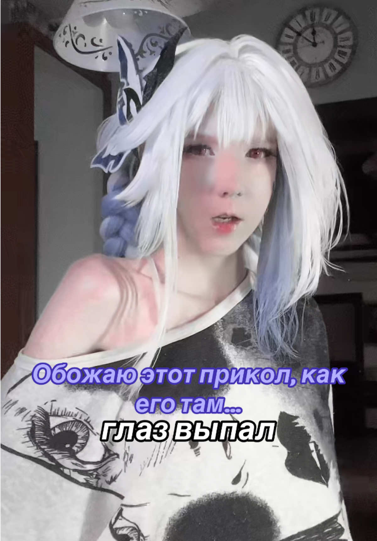 @Снежевна | 𝒄𝒐𝒔𝒑𝒍𝒂𝒚𝒆𝒓