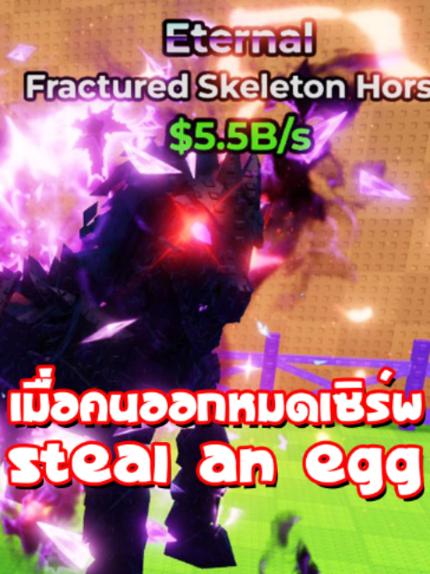 @CATSLAM