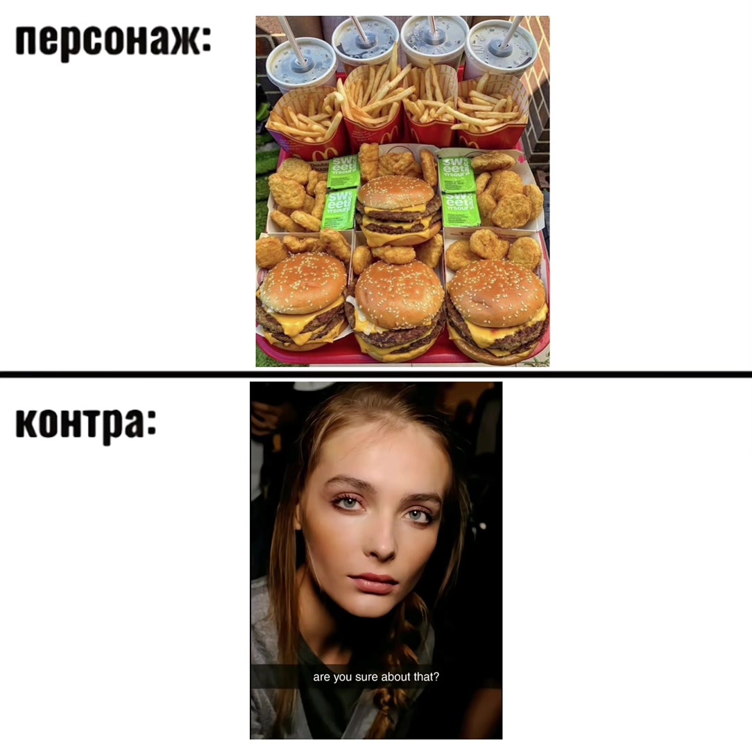 @roslyakovasswq