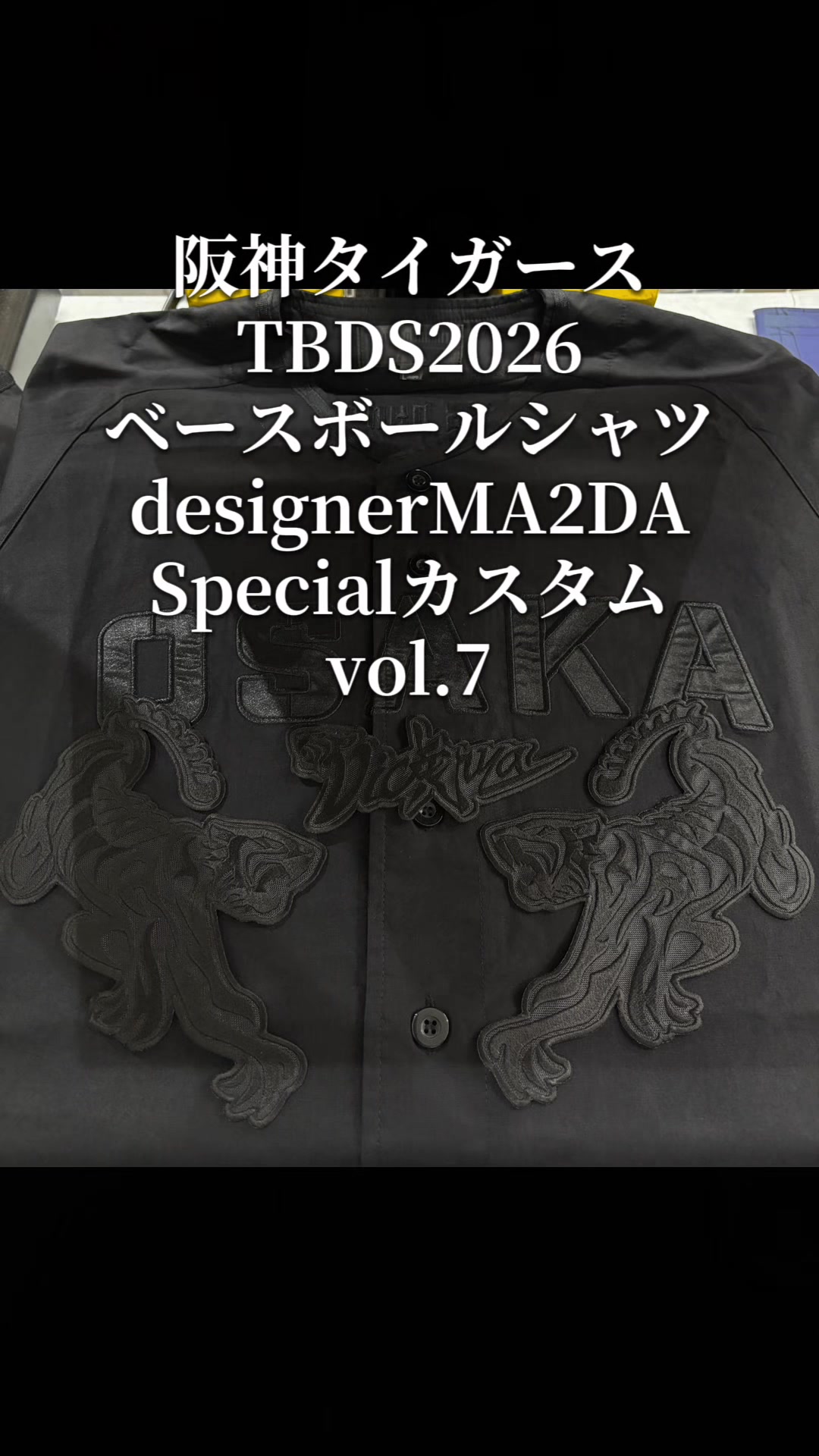 @designerMA2DA