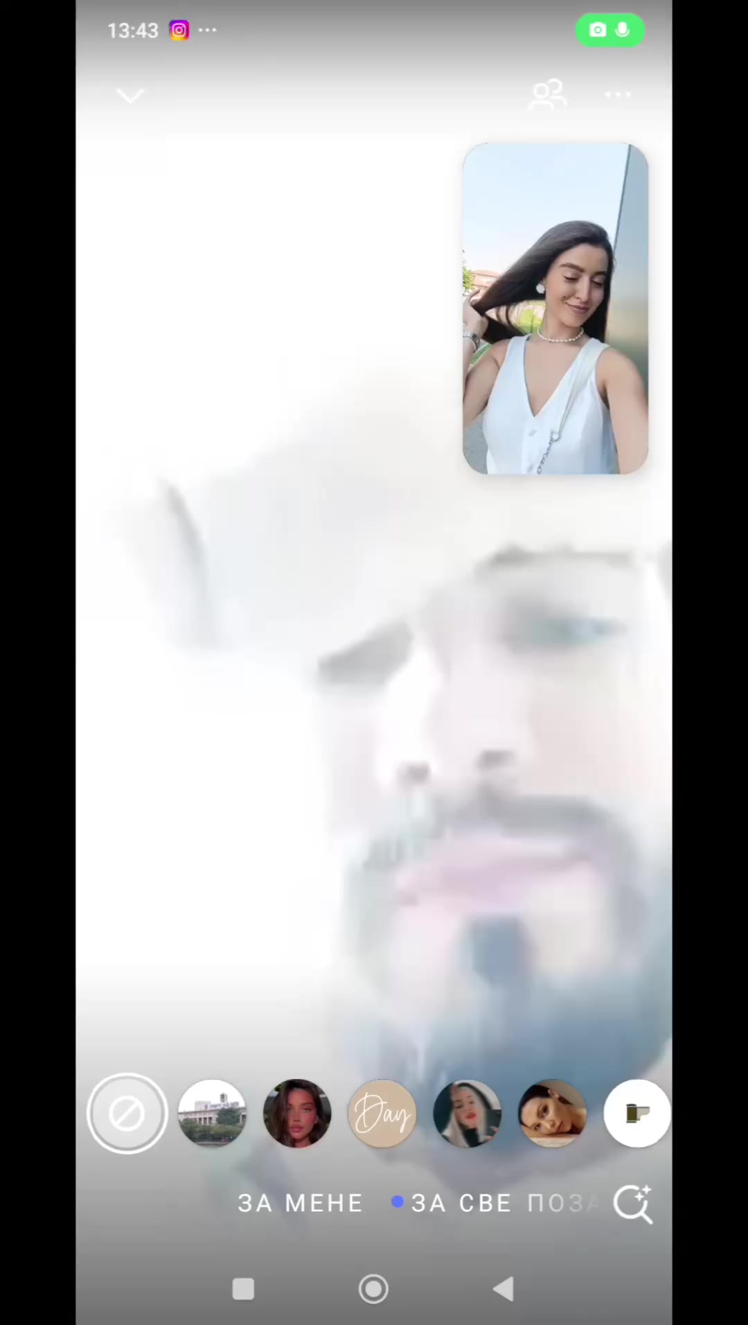 @Вања Јегдић