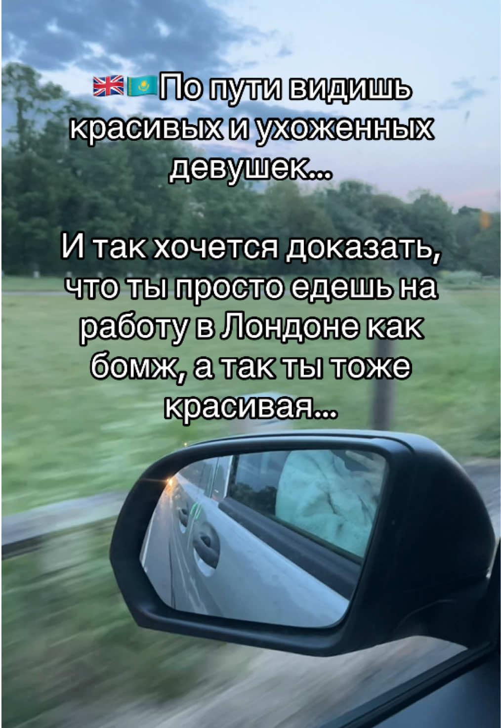 @Balzhan.Sultan🇬🇧🇰🇿🇺🇿