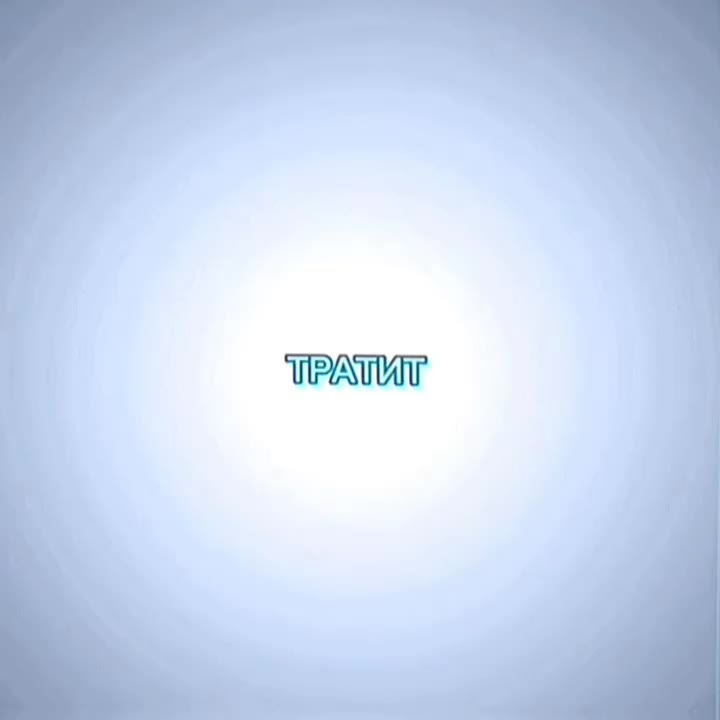 @снюс