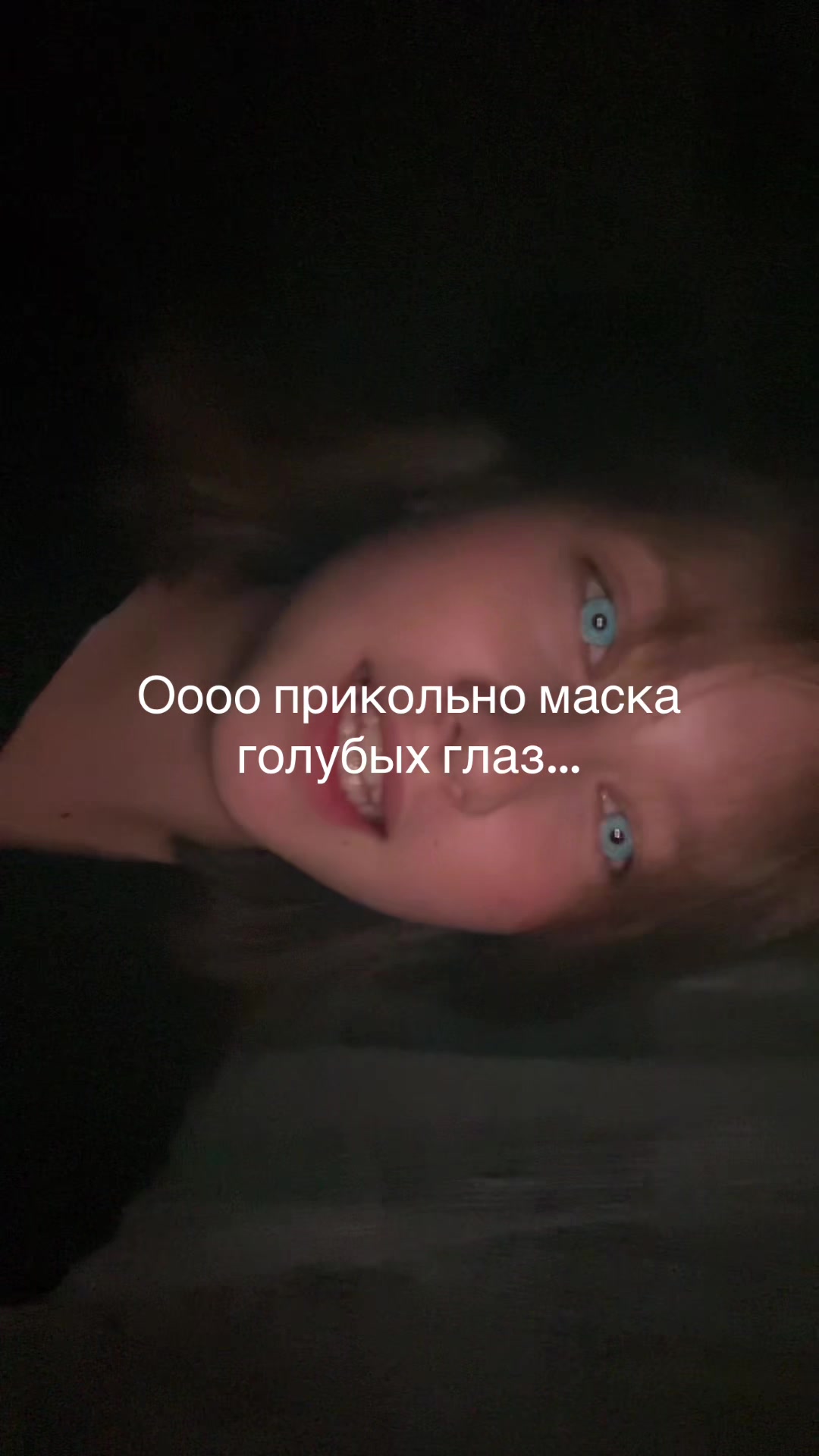 @Мужененавистница🥷🏿