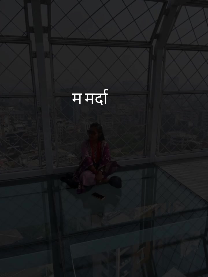 @Anjalið§¿ðð«