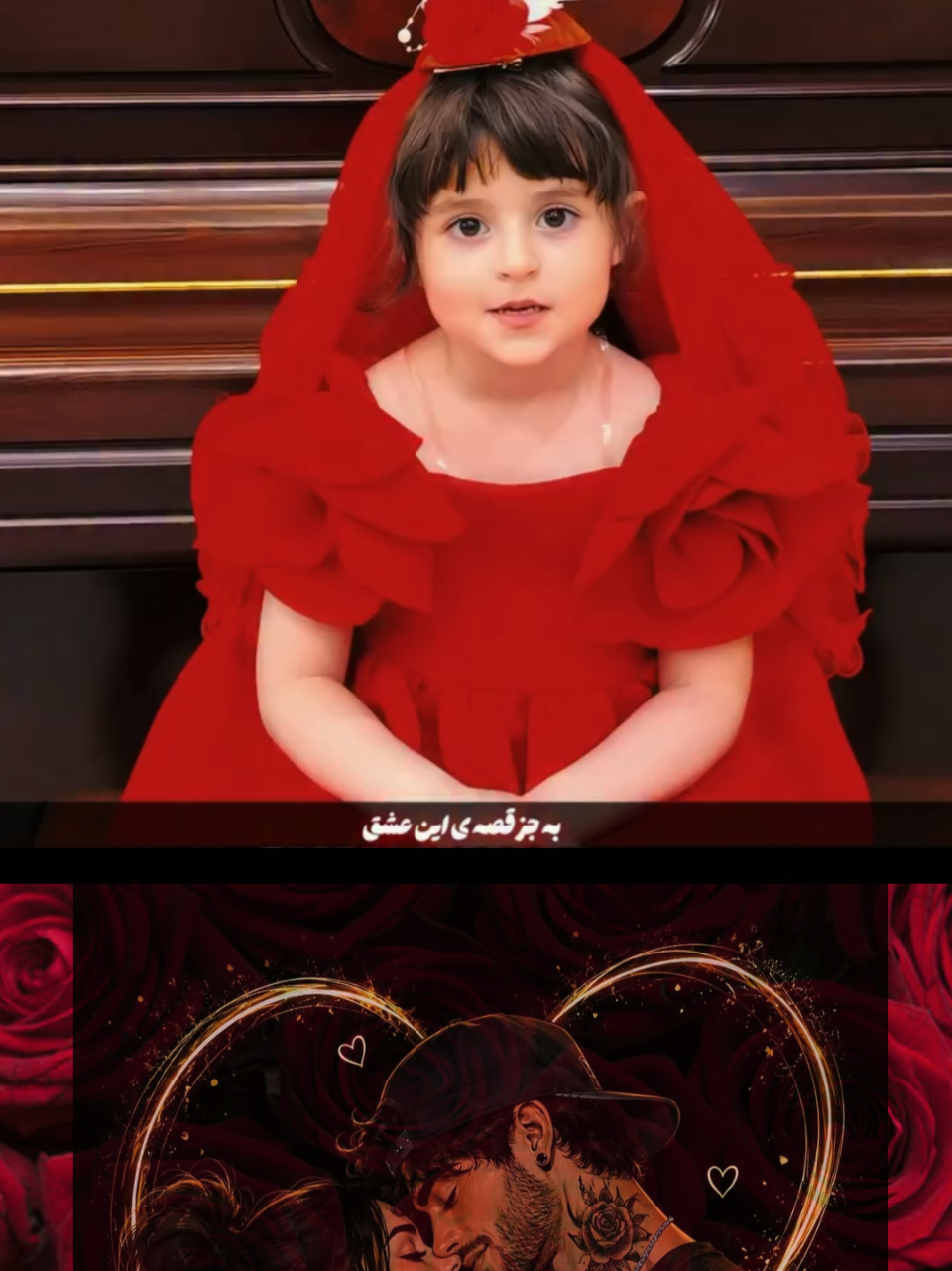 @persian_music