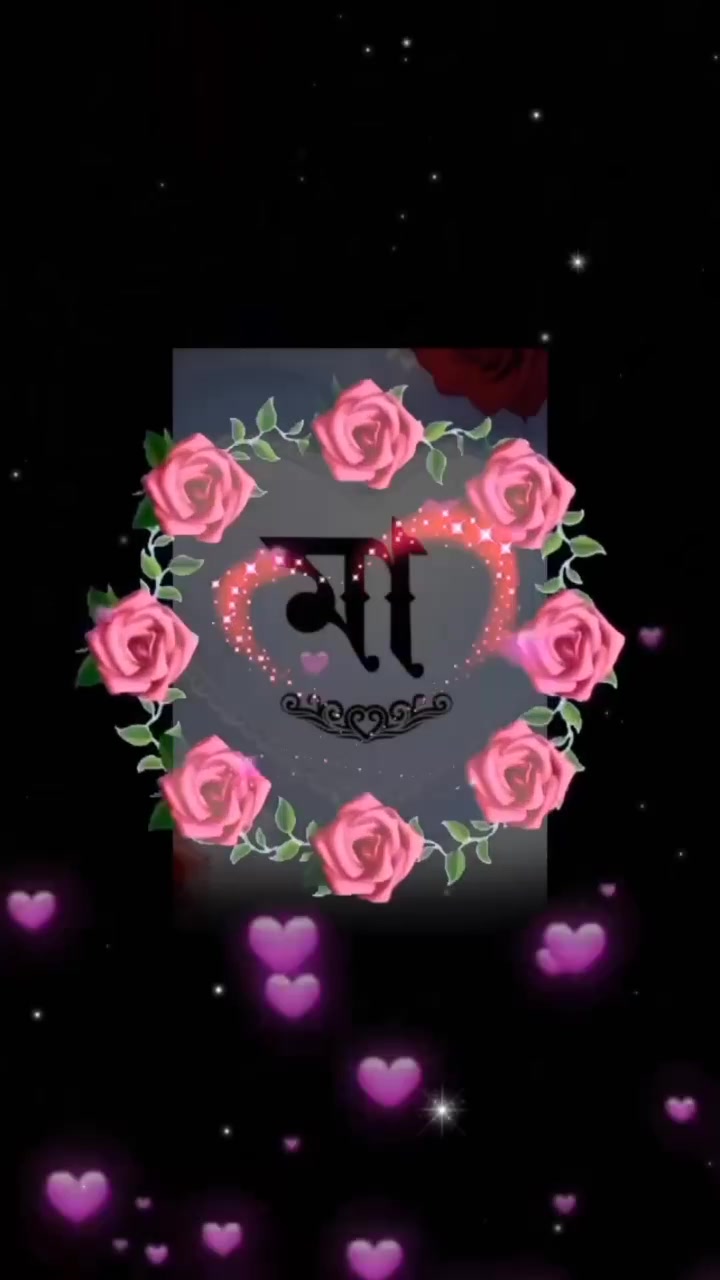 @♡︎𝐌𝐝 𝐛𝐚𝐜𝐡𝐜𝐡𝐮 𝐯𝐚𝐢♡︎