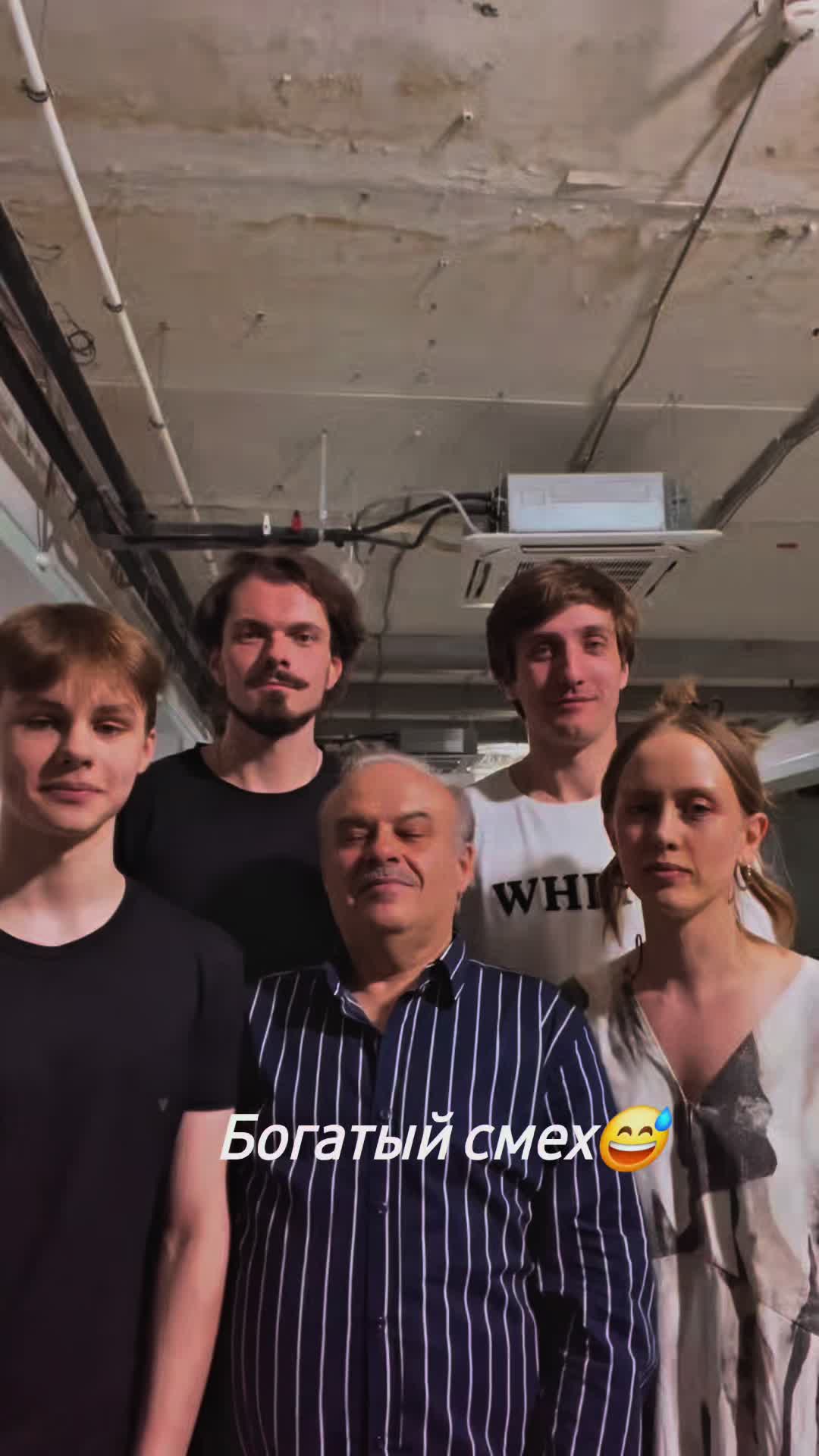 @Театр Триптих