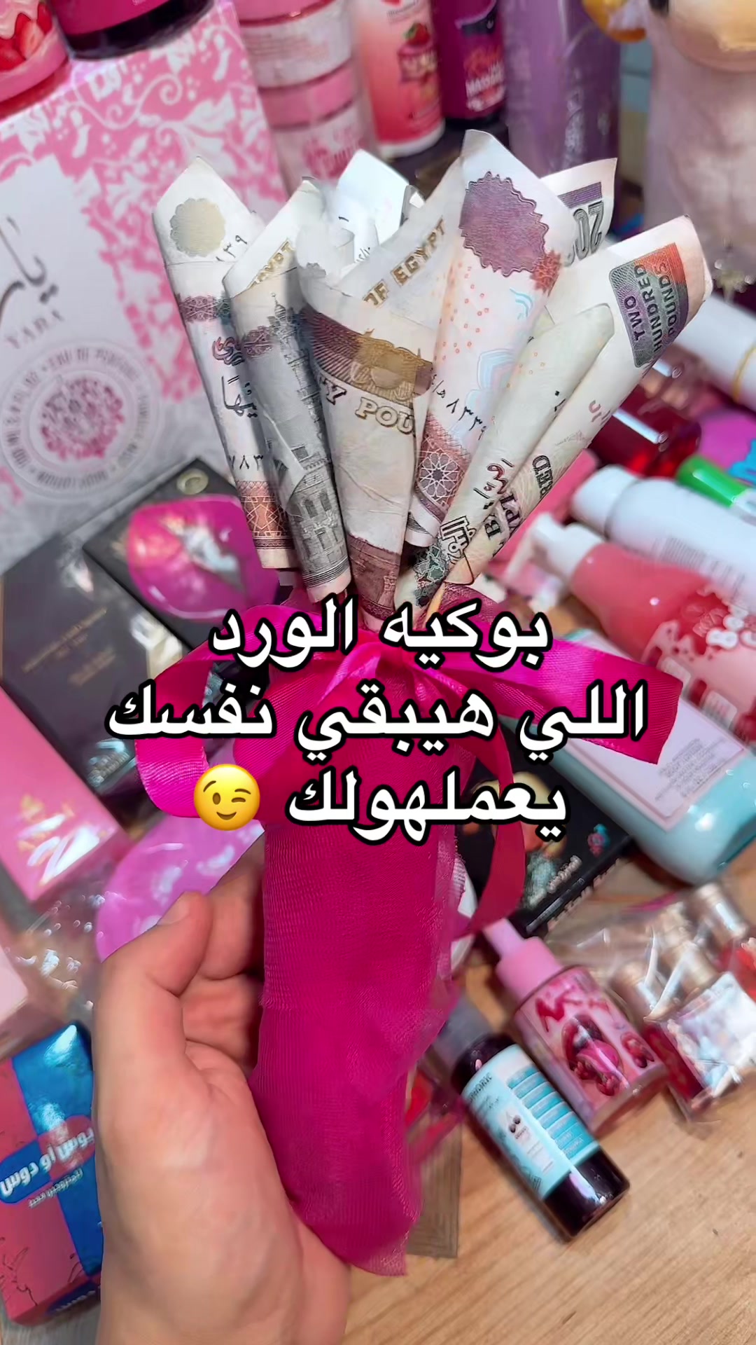 @Dody store