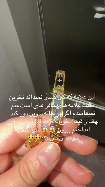 @nargisjan002