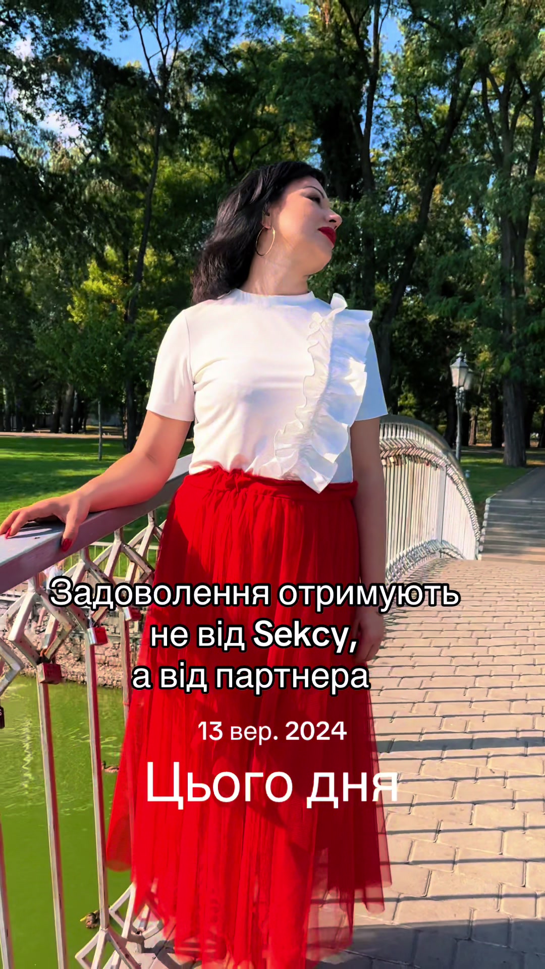 @Невгамовна Я💋