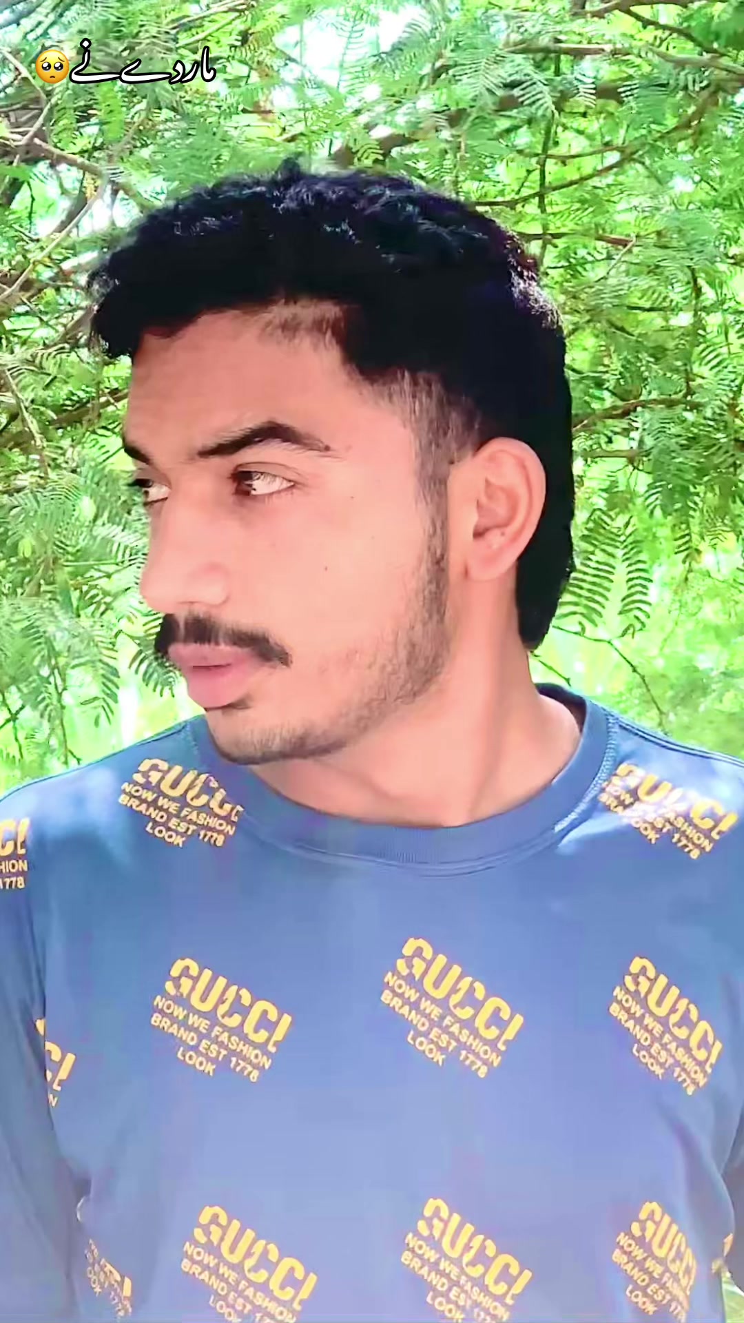 @!میاں اویس بوٹے والا!🎶