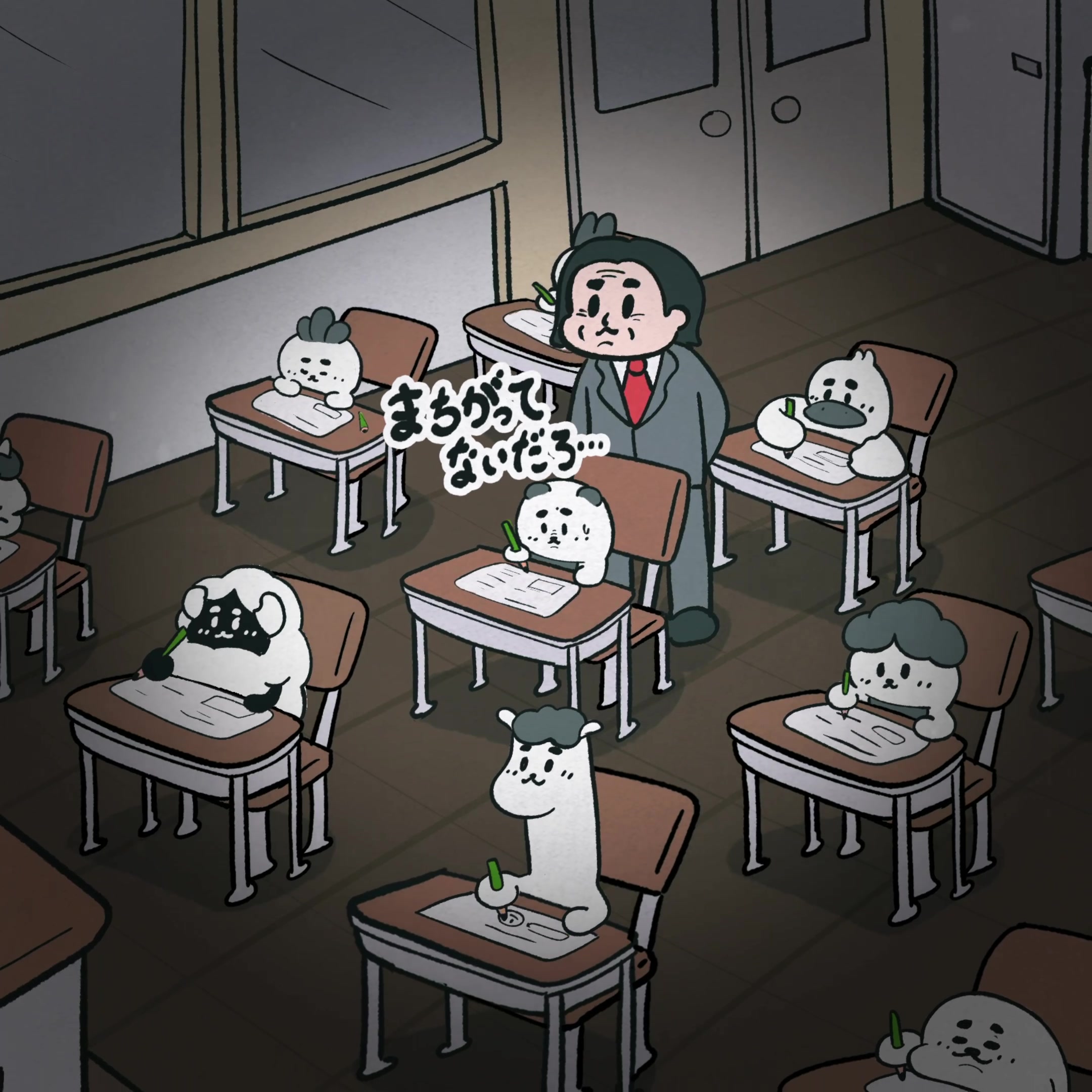 @ちぽくまﾀﾞｧﾖ。