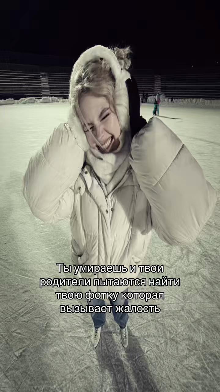 @prostokvasha