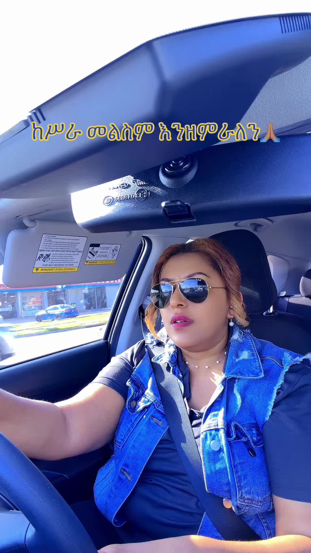 @Mahider🇺🇲🇪🇹