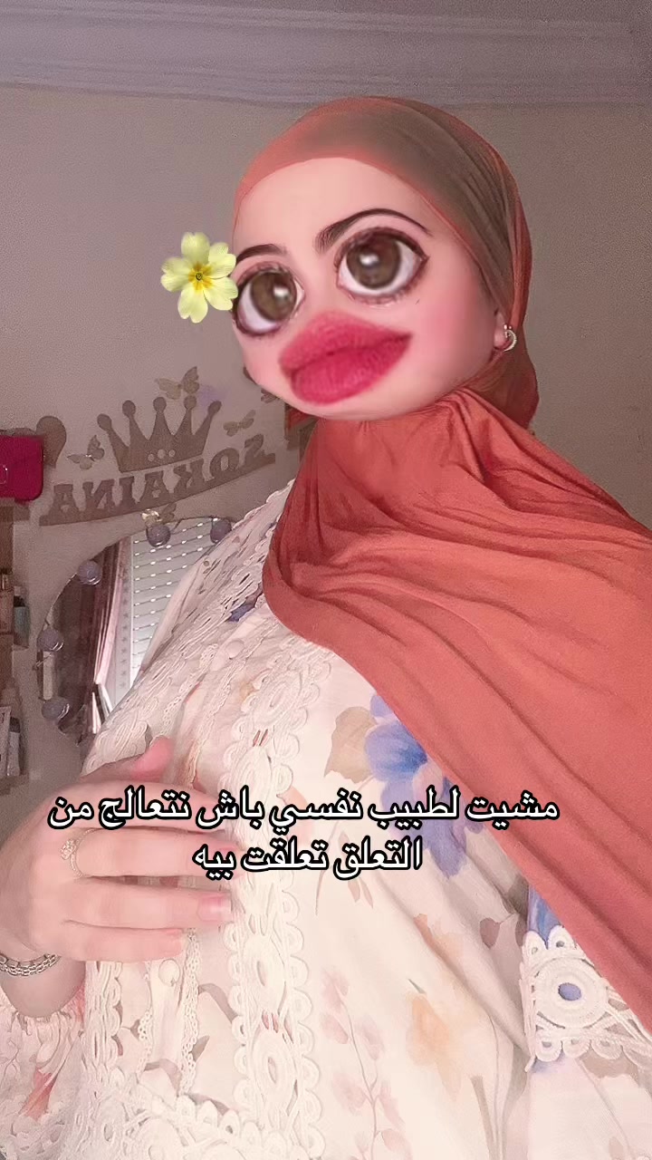 @🦋فراشة 🦋