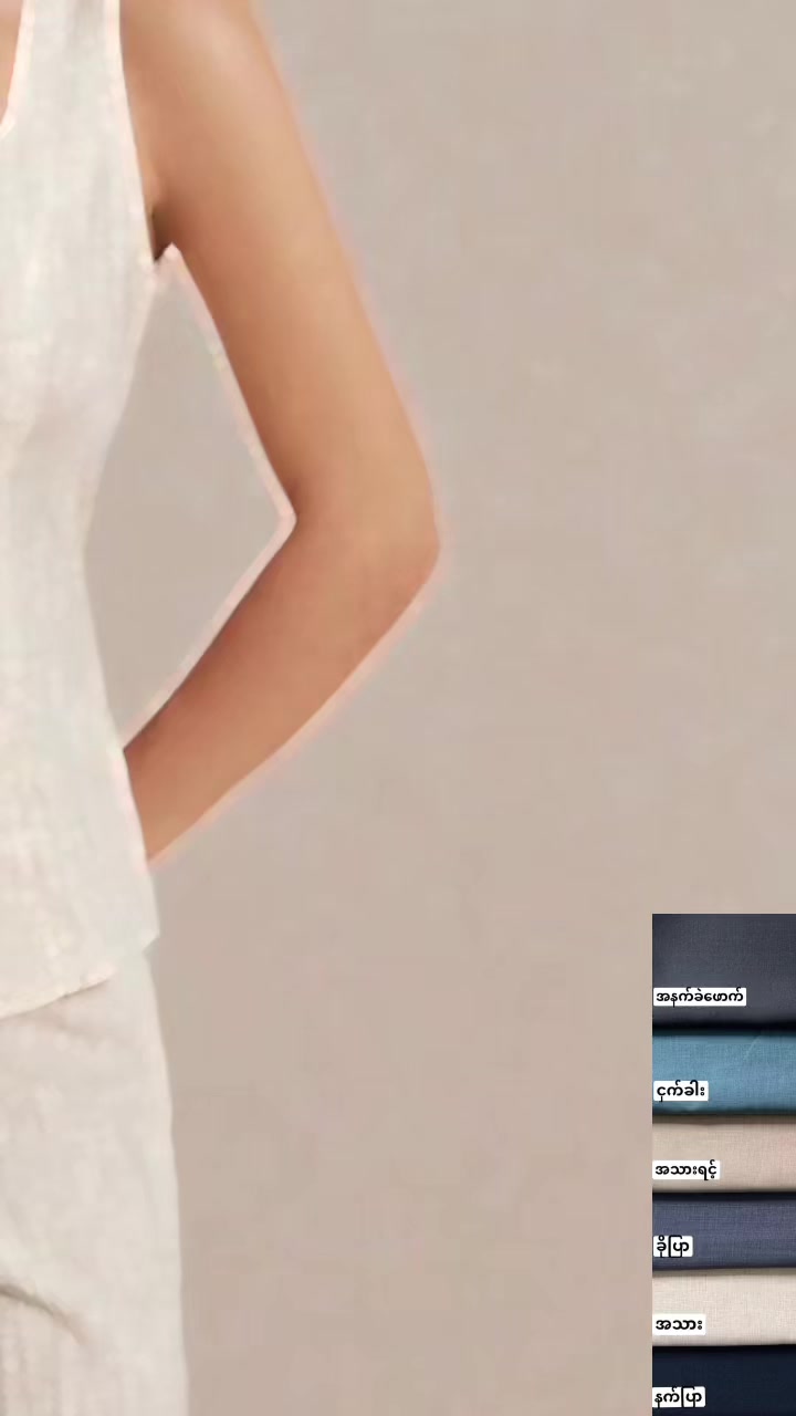 @Khin Fashion Clothing