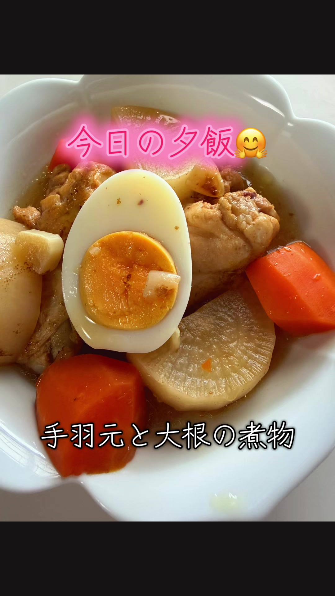 @ちぃ