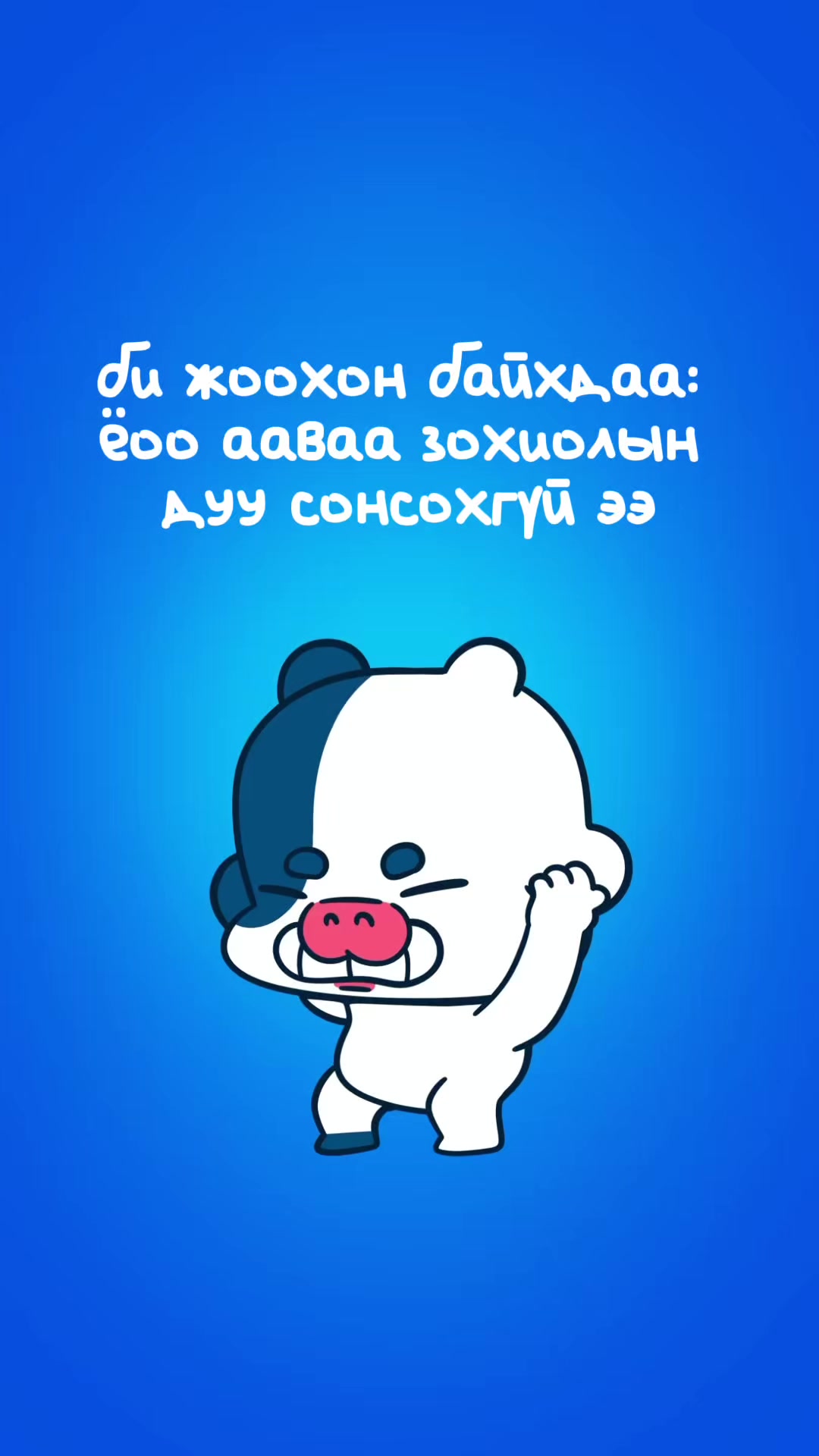 @Mvmv