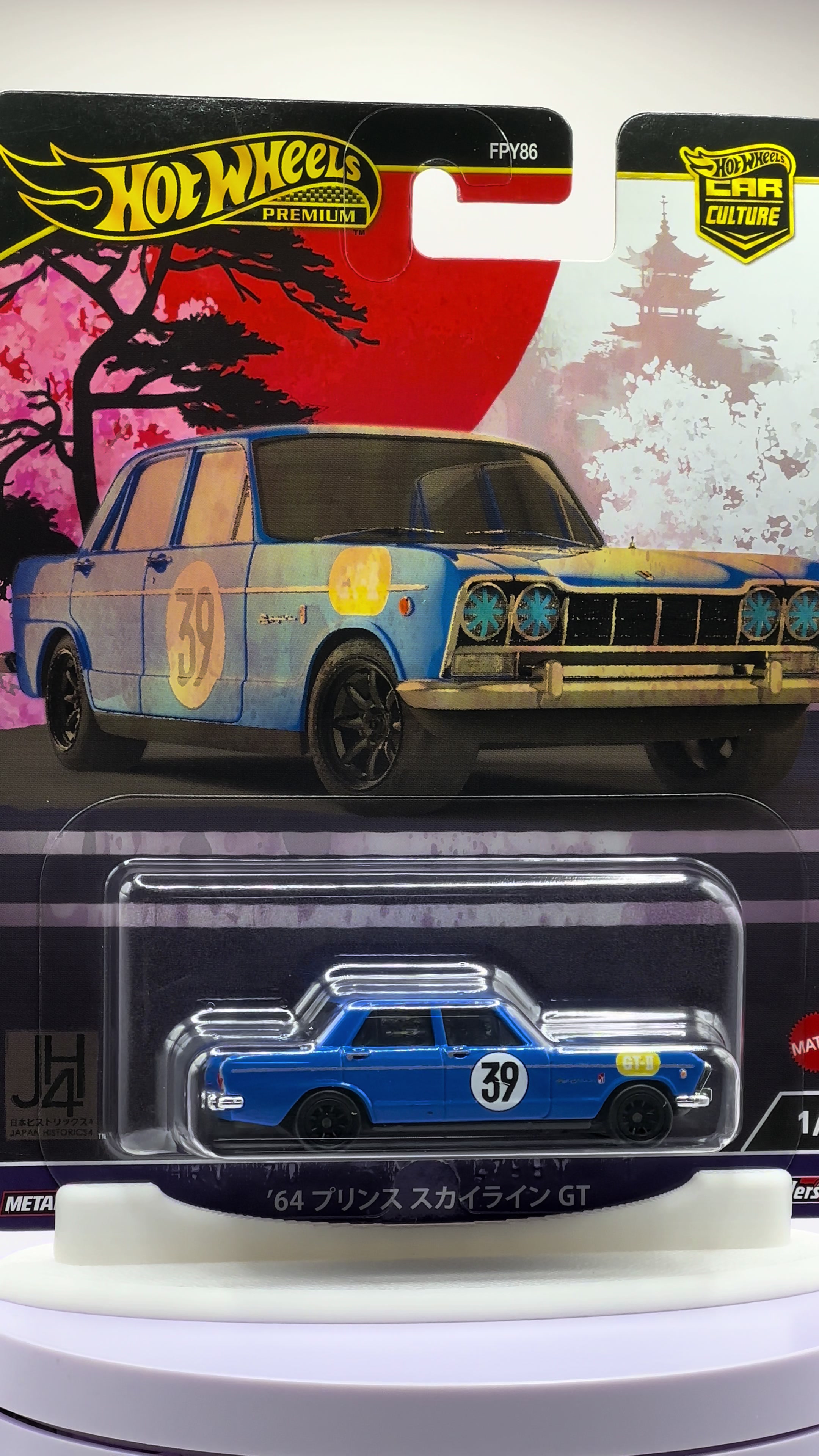 @Rekoms4x4Hotwheels