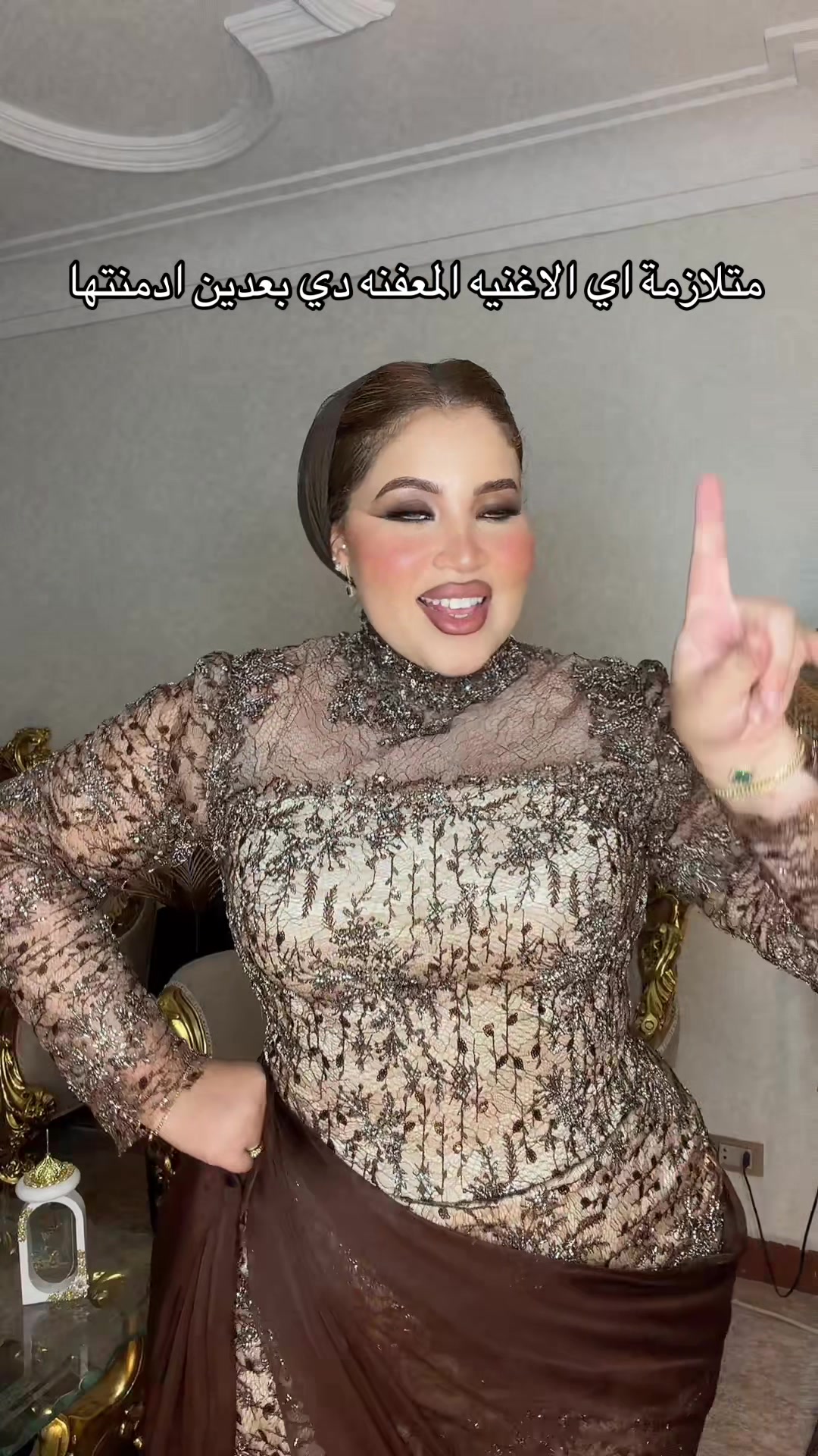 @Sameha khoder | سميحة خضير👸🏻